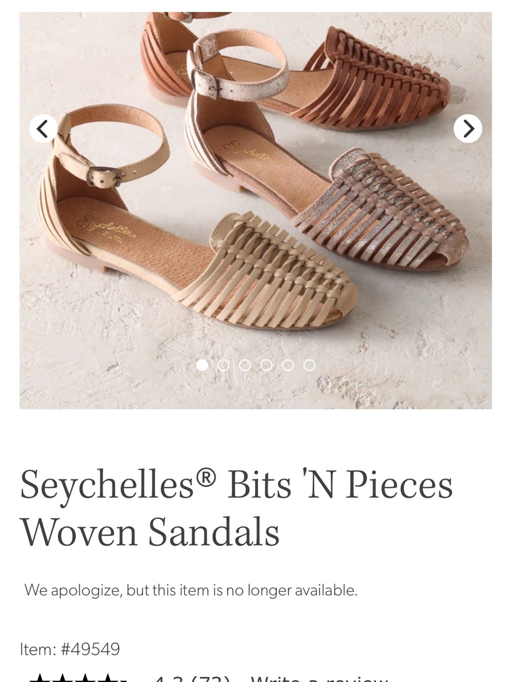 Seychelles Bits 'N Pieces Woven Ankle-Strap Sandal - Nude Size 9